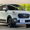 daihatsu cast 2017 -DAIHATSU--Cast DBA-LA250S--LA250S-0109725---DAIHATSU--Cast DBA-LA250S--LA250S-0109725- image 17