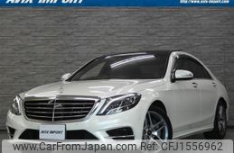 mercedes-benz s-class 2015 CFJ1556962