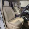 toyota land-cruiser-prado 2016 CFJ1820655 image 9