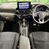 daihatsu rocky 2020 CFJ1750805 image 2