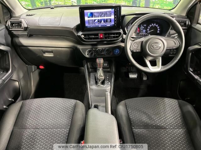 daihatsu rocky 2020 CFJ1750805 image 2