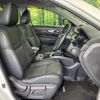 nissan x-trail 2016 -NISSAN 【名変中 】--X-Trail NT32--533520---NISSAN 【名変中 】--X-Trail NT32--533520- image 17