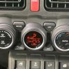 suzuki jimny-nomade 2025 CFJ1666206 image 7