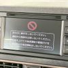 daihatsu move-canbus 2024 -DAIHATSU--Move Canbus 5BA-LA850S--LA850S-0049360---DAIHATSU--Move Canbus 5BA-LA850S--LA850S-0049360- image 3