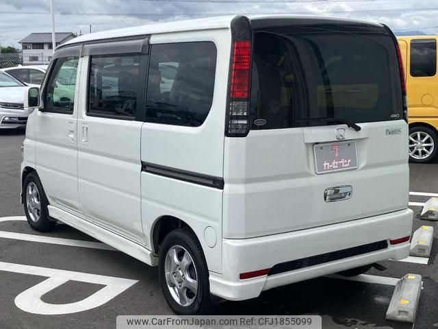 honda vamos 2017 CFJ1855099 image 2
