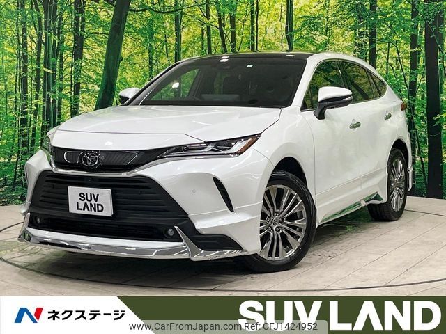toyota harrier 2023 -TOYOTA--Harrier 6BA-MXUA80--MXUA80-0084131---TOYOTA--Harrier 6BA-MXUA80--MXUA80-0084131- image 1