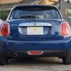mini mini-others 2016 CFJ1796647 image 17