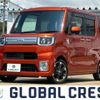 daihatsu wake 2018 -DAIHATSU--WAKE DBA-LA700S--LA700S-0125110---DAIHATSU--WAKE DBA-LA700S--LA700S-0125110- image 1