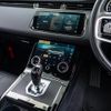 land-rover range-rover-evoque 2023 GOO_JP_965025043000207980002 image 8
