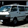 toyota hiace-van 2004 CFJ1533650 image 3