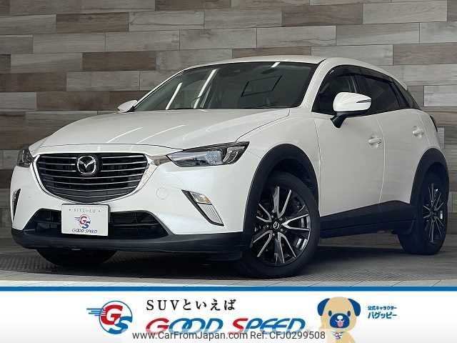 mazda cx-3 2016 -MAZDA--CX-3 LDA-DK5FW--DK5FW-200368---MAZDA--CX-3 LDA-DK5FW--DK5FW-200368- image 1