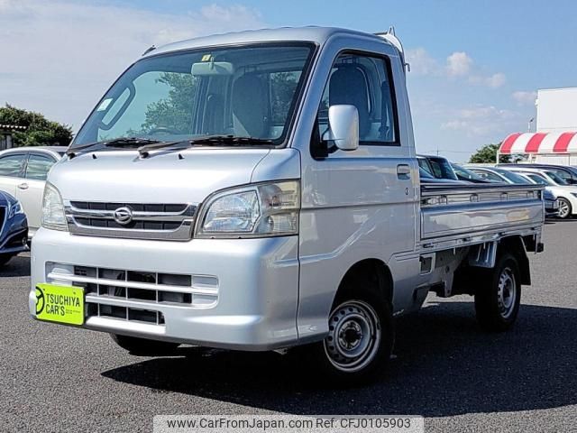 daihatsu hijet-truck 2013 -DAIHATSU--Hijet Truck EBD-S201P--S201P-0097010---DAIHATSU--Hijet Truck EBD-S201P--S201P-0097010- image 1