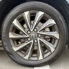 toyota voxy 2022 -TOYOTA--Voxy 6BA-MZRA90W--MZRA90-0026379---TOYOTA--Voxy 6BA-MZRA90W--MZRA90-0026379- image 10