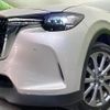 mazda mazda-others 2023 CFJ1429834 image 12