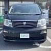 toyota alphard 2002 -TOYOTA--Alphard UA-ANH10W--ANH10-0017622---TOYOTA--Alphard UA-ANH10W--ANH10-0017622- image 19