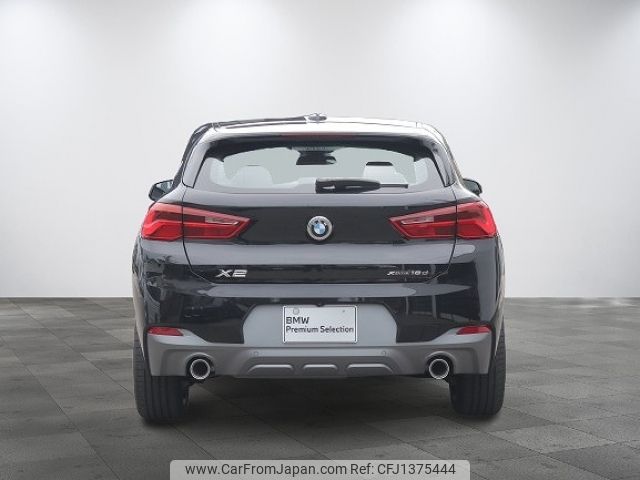 bmw x2 2020 -BMW--BMW X2 3DA-YK20--WBAYK720X05R29762---BMW--BMW X2 3DA-YK20--WBAYK720X05R29762- image 2