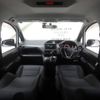 toyota noah 2015 CFJ1833320 image 4