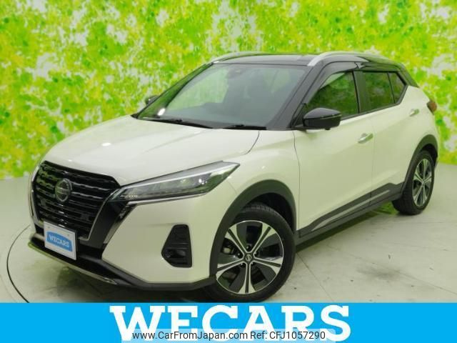 nissan nissan-others 2023 quick_quick_6AA-SNP15_SNP15-007699 image 1