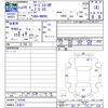 mazda roadster 2017 -MAZDA 【名変中 】--Roadster NDERC--102596---MAZDA 【名変中 】--Roadster NDERC--102596- image 3