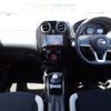 nissan note 2020 CFJ1568720 image 3