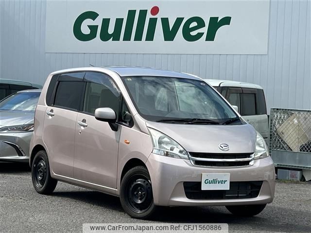 daihatsu move 2012 CFJ1560886 image 1
