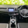 honda vezel 2019 quick_quick_DAA-RU4_RU4-1310305 image 4