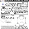 lexus rx 2025 CFJ1790822 image 3