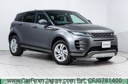 land-rover range-rover 2020 -ROVER--Range Rover 3DA-LZ2NA--SALZA2ANXLH004999---ROVER--Range Rover 3DA-LZ2NA--SALZA2ANXLH004999-