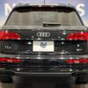 audi q5 2022 -AUDI--Audi Q5 3AA-FYDGKS--WAUZZZFYXM2126310---AUDI--Audi Q5 3AA-FYDGKS--WAUZZZFYXM2126310- image 14