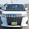 toyota alphard 2019 -TOYOTA--Alphard DBA-AGH30W--AGH30-0287451---TOYOTA--Alphard DBA-AGH30W--AGH30-0287451- image 2