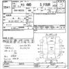 nissan moco 2010 -NISSAN--Moco MG22S-350181---NISSAN--Moco MG22S-350181- image 3