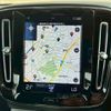 volvo xc40 2018 quick_quick_DBA-XB420XC_YV1XZACMDK2091456 image 3