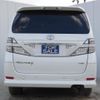 toyota vellfire 2009 quick_quick_DBA-GGH20W_GGH20-8001700 image 16