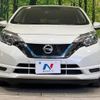 nissan note 2019 quick_quick_HE12_HE12-290515 image 14