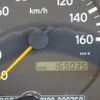 toyota toyoace 2016 GOO_NET_EXCHANGE_0600335A30250714W001 image 22