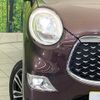 daihatsu cast 2021 quick_quick_LA250S_LA250S-0212600 image 12