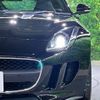 jaguar f-type 2017 -JAGUAR--Jaguar F-Type CBA-J608A--SAJKC60F5H8K36116---JAGUAR--Jaguar F-Type CBA-J608A--SAJKC60F5H8K36116- image 14