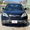 honda cr-v 2008 -HONDA--CR-V DBA-RE3--RE3-1200296---HONDA--CR-V DBA-RE3--RE3-1200296- image 5