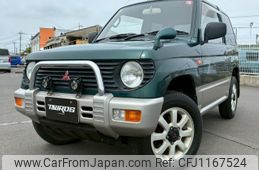 mitsubishi pajero-mini 1996 quick_quick_H56A_H56A-5034841