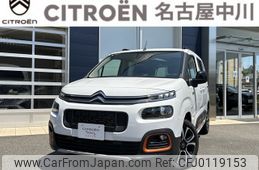 citroen berlingo 2023 -CITROEN--Citroen Berlingo 3DA-K9CYH01--VR7ECYHZ3NJ812***---CITROEN--Citroen Berlingo 3DA-K9CYH01--VR7ECYHZ3NJ812***-