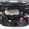 toyota prius 2017 -TOYOTA--Prius DAA-ZVW50--ZVW50-6088967---TOYOTA--Prius DAA-ZVW50--ZVW50-6088967- image 18