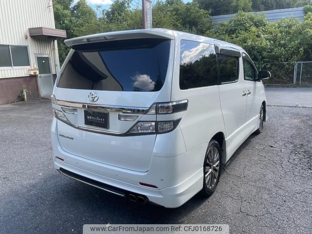 toyota vellfire 2013 -TOYOTA 【名変中 】--Vellfire ANH25W--8047111---TOYOTA 【名変中 】--Vellfire ANH25W--8047111- image 2