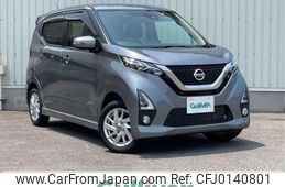 nissan dayz 2019 -NISSAN--DAYZ 5AA-B47W--B47W-0002404---NISSAN--DAYZ 5AA-B47W--B47W-0002404-