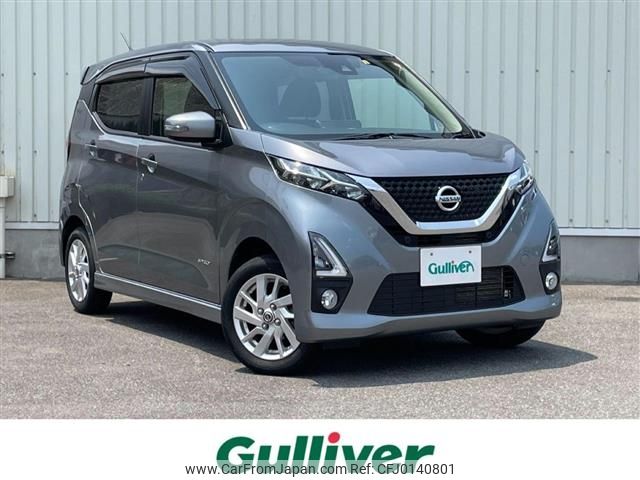 nissan dayz 2019 -NISSAN--DAYZ 5AA-B47W--B47W-0002404---NISSAN--DAYZ 5AA-B47W--B47W-0002404- image 1