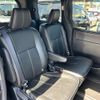 toyota noah 2020 CFJ1642309 image 4
