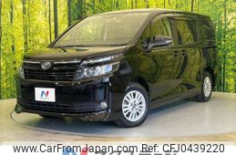 toyota voxy 2014 -TOYOTA--Voxy DBA-ZRR80G--ZRR80-0042490---TOYOTA--Voxy DBA-ZRR80G--ZRR80-0042490-