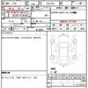 toyota 86 2018 CFJ1514110 image 7