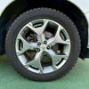 subaru forester 2014 quick_quick_DBA-SJG_SJG-023678 image 12