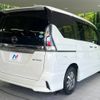 nissan serena 2019 -NISSAN--Serena DAA-HFC27--HFC27-039272---NISSAN--Serena DAA-HFC27--HFC27-039272- image 19