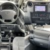 toyota landcruiser-70 2014 GOO_NET_EXCHANGE_0560889A20240923G001 image 15